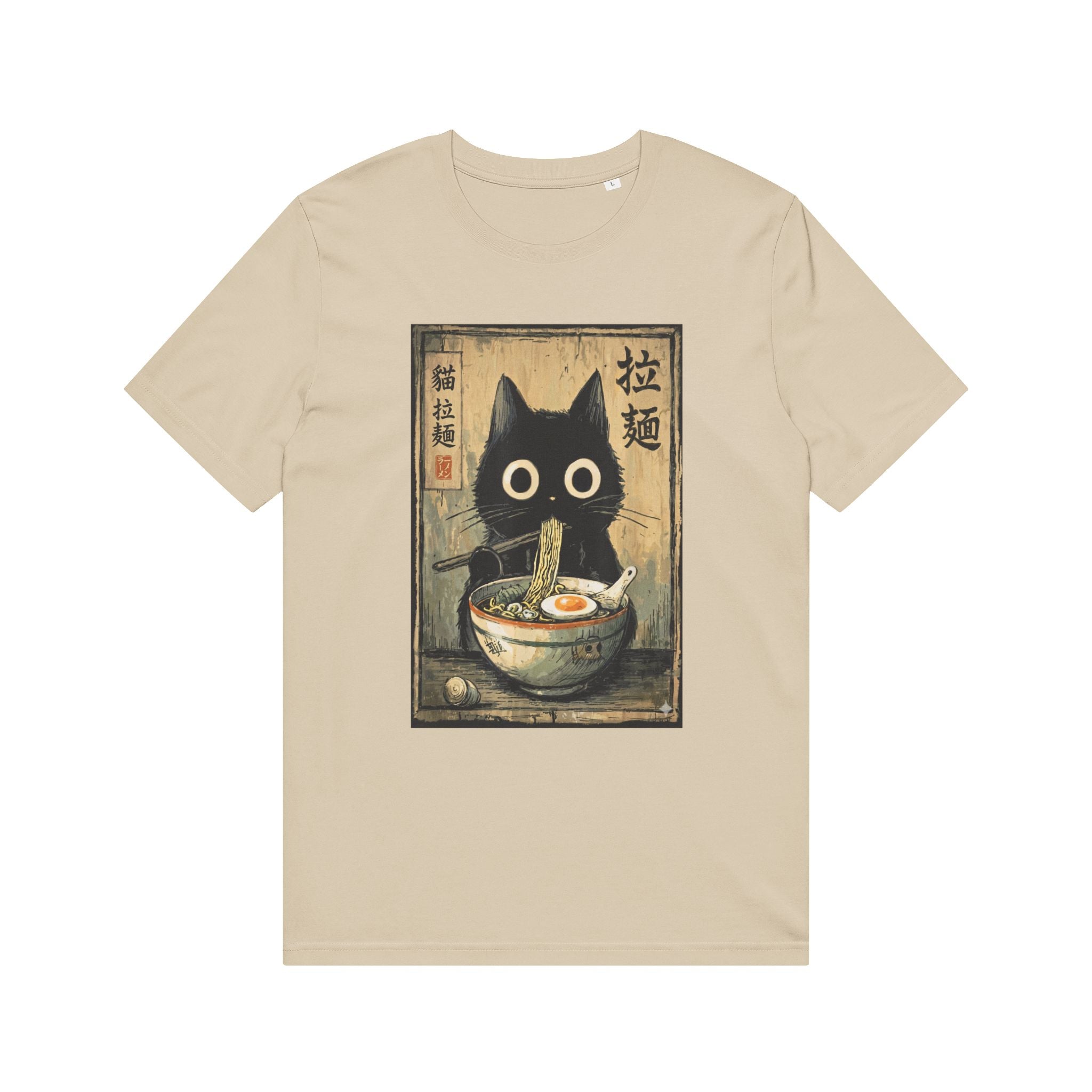 Kawaii Ramen Cat Retro Japanese Noodles Artwork T-Shirt