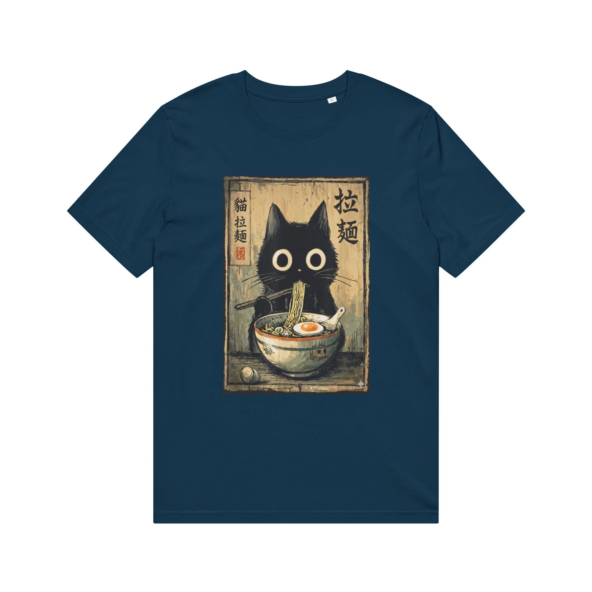 Kawaii Ramen Cat Retro Japanese Noodles Artwork T-Shirt