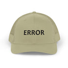 Khaki / One size