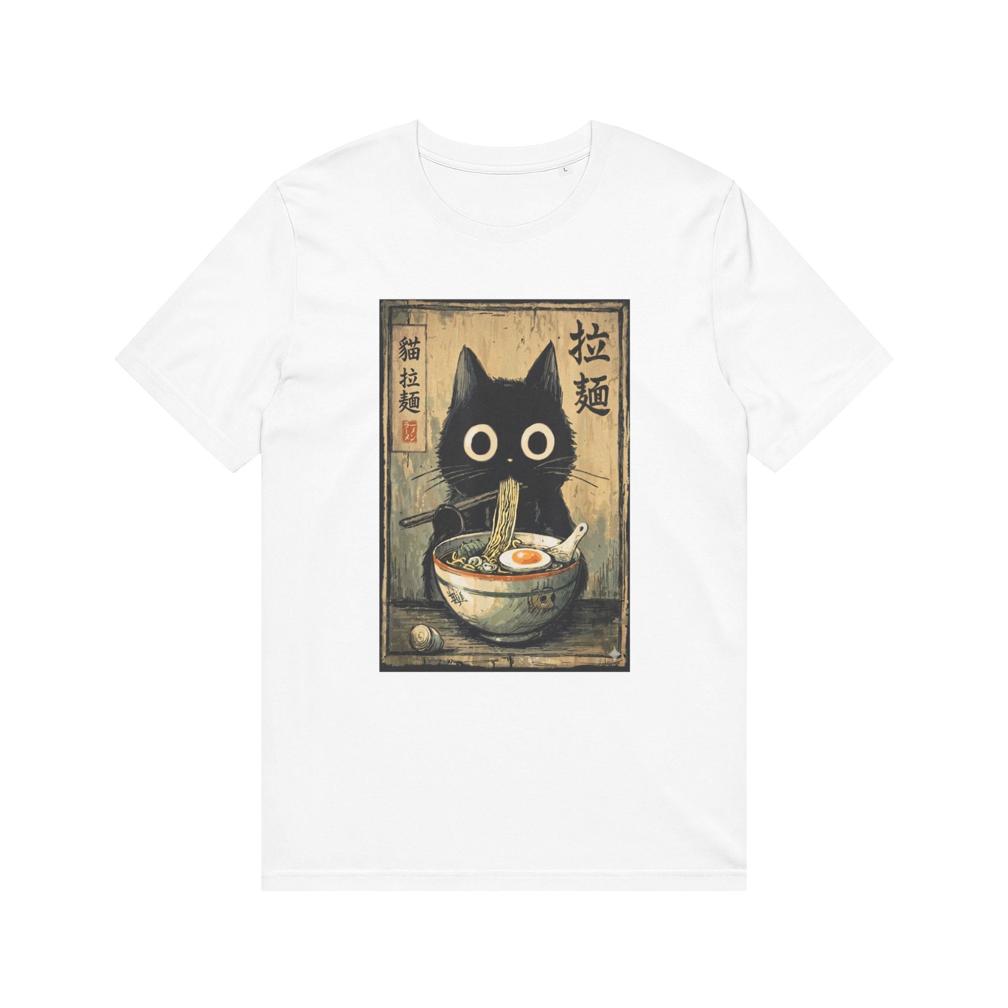 Kawaii Ramen Cat Retro Japanese Noodles Artwork T-Shirt