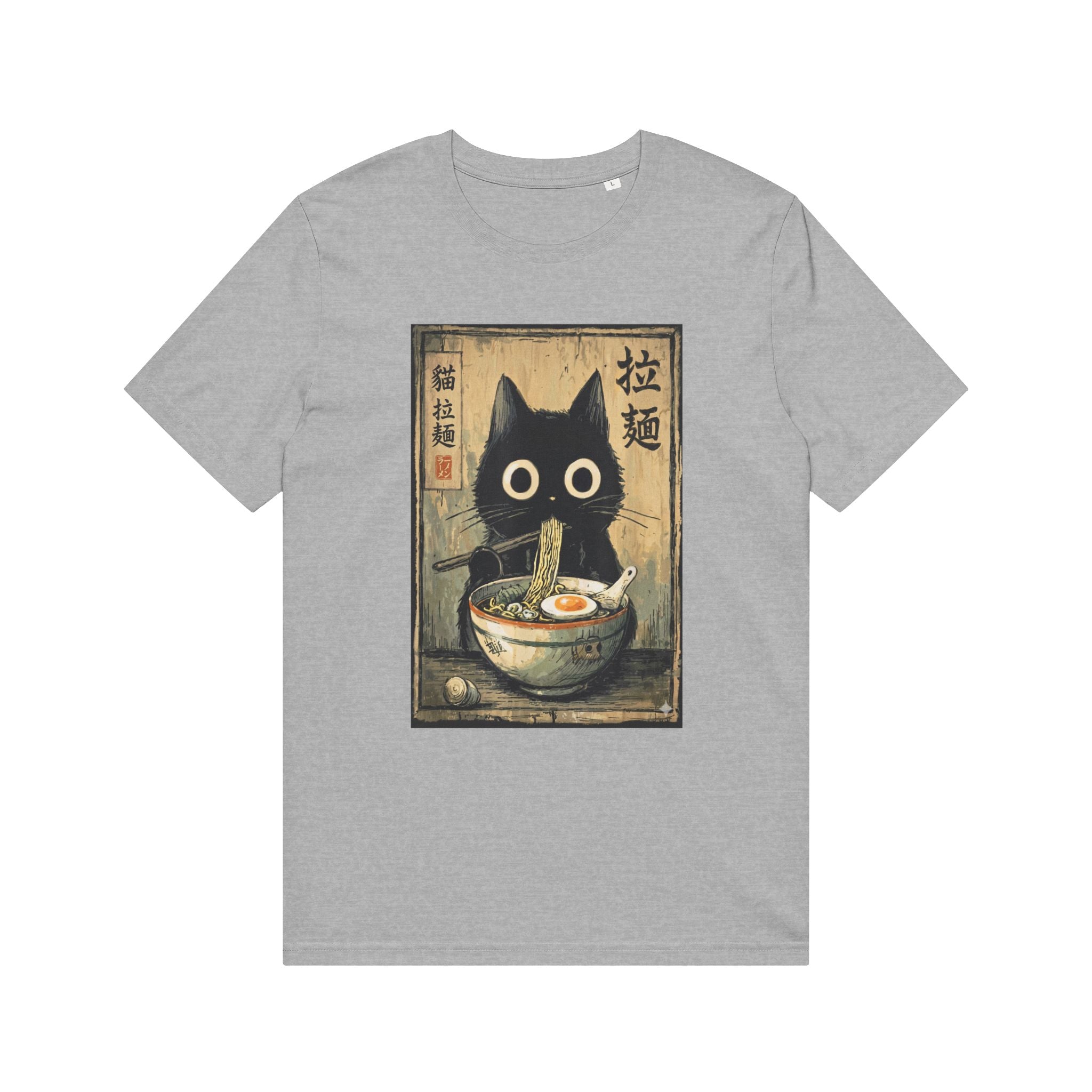 Kawaii Ramen Cat Retro Japanese Noodles Artwork T-Shirt