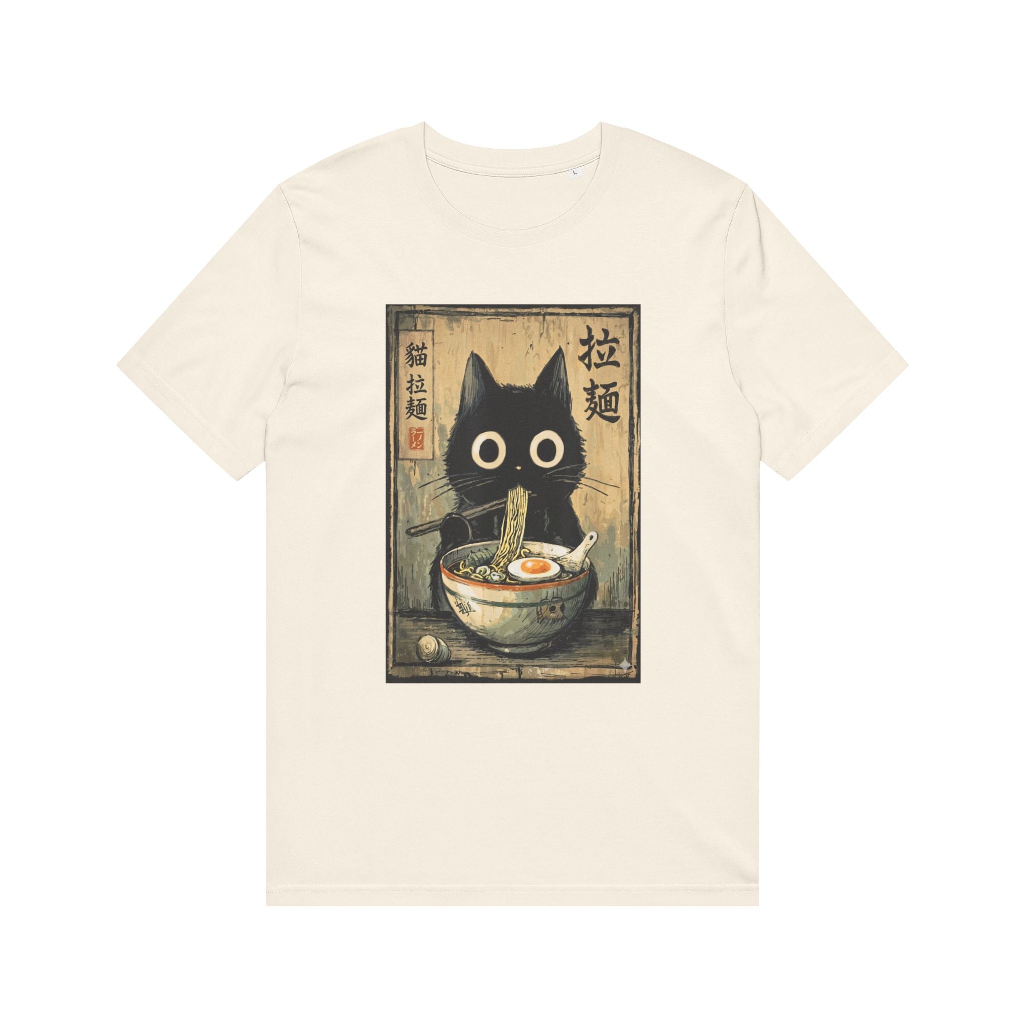 Kawaii Ramen Cat Retro Japanese Noodles Artwork T-Shirt