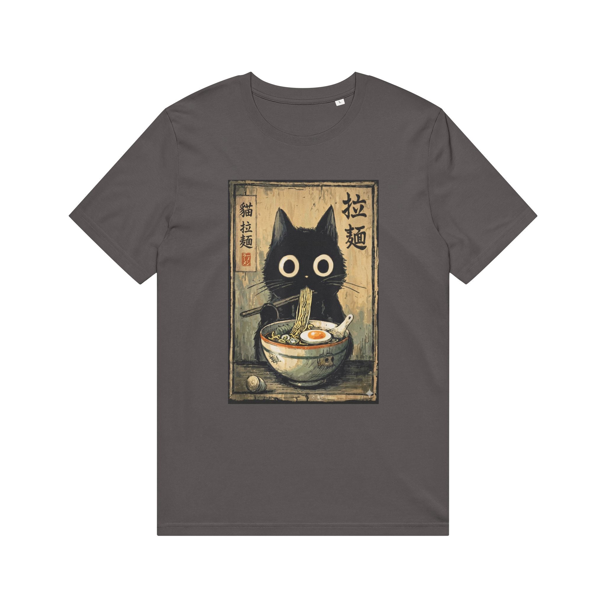 Kawaii Ramen Cat Retro Japanese Noodles Artwork T-Shirt