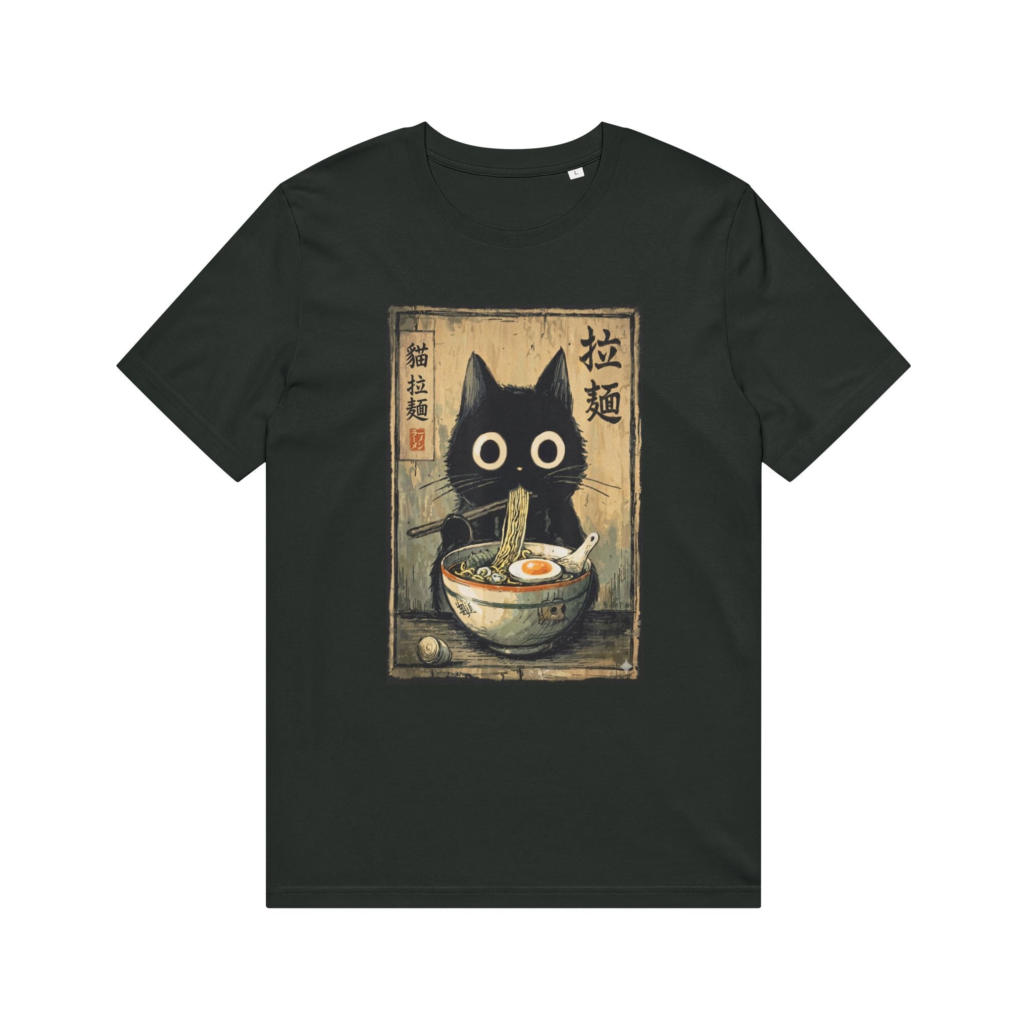 Kawaii Ramen Cat Retro Japanese Noodles Artwork T-Shirt